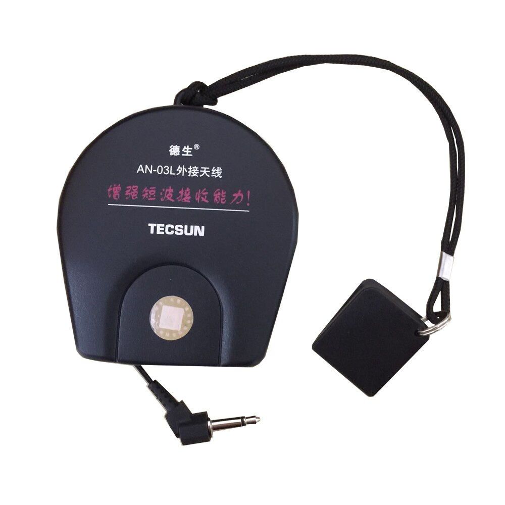 Tecsun EINE-80 Externe Antenne für FM SW Radio Empfänger Antenne PL-660 PL-380 PL-310ET Verbessern Kurze Welle Empfang Antenne