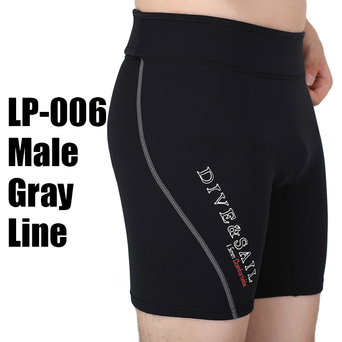 Neopreno de 1,5mm traje pantalones cortos para hombre o mujer natación de invierno paleta vela surf: Mand Gray / XXL