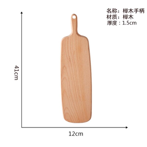 Kitchen Chopping Board With Handle Wood Food Plate Pizza Bread Fruit Hangable Cutting Board Durable Non-Slip Home Accessories 1P: long beech