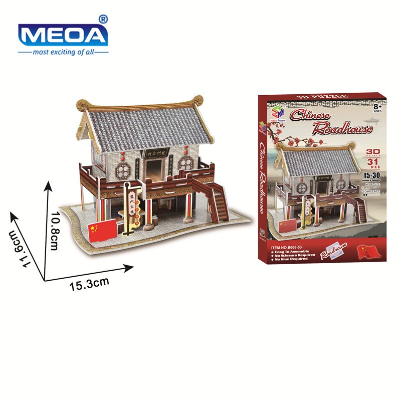 EVA Welt Dorf Miniatur Haus Gebäude 3D Puzzle Modell Bau 3D Jigsaw Puzzle Spielzeug Für Kinder X'mas: 668-53