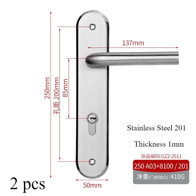 Universal Double-Side Multi-Function Door Handle, Anti-Theft & Anti-Pry Home Door Lever, Dual-Spring Lock Handle: Silver