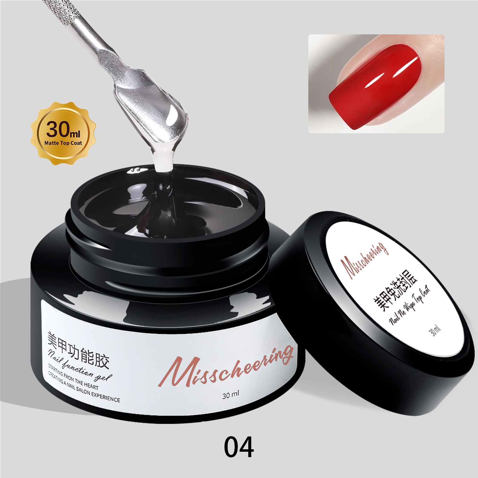 30ml large capacity nail art functional glue durable and scratch resistant suitable for nail art nail tools: black