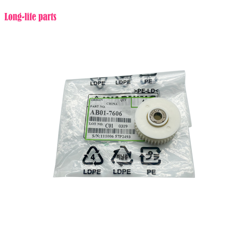 2 uds AB01-7606 engranaje de rodillo de alineación Manual adecuado para Ricoh 2075 7500 8001 7502 9001 9002 8000 piezas de copiadora de impresora