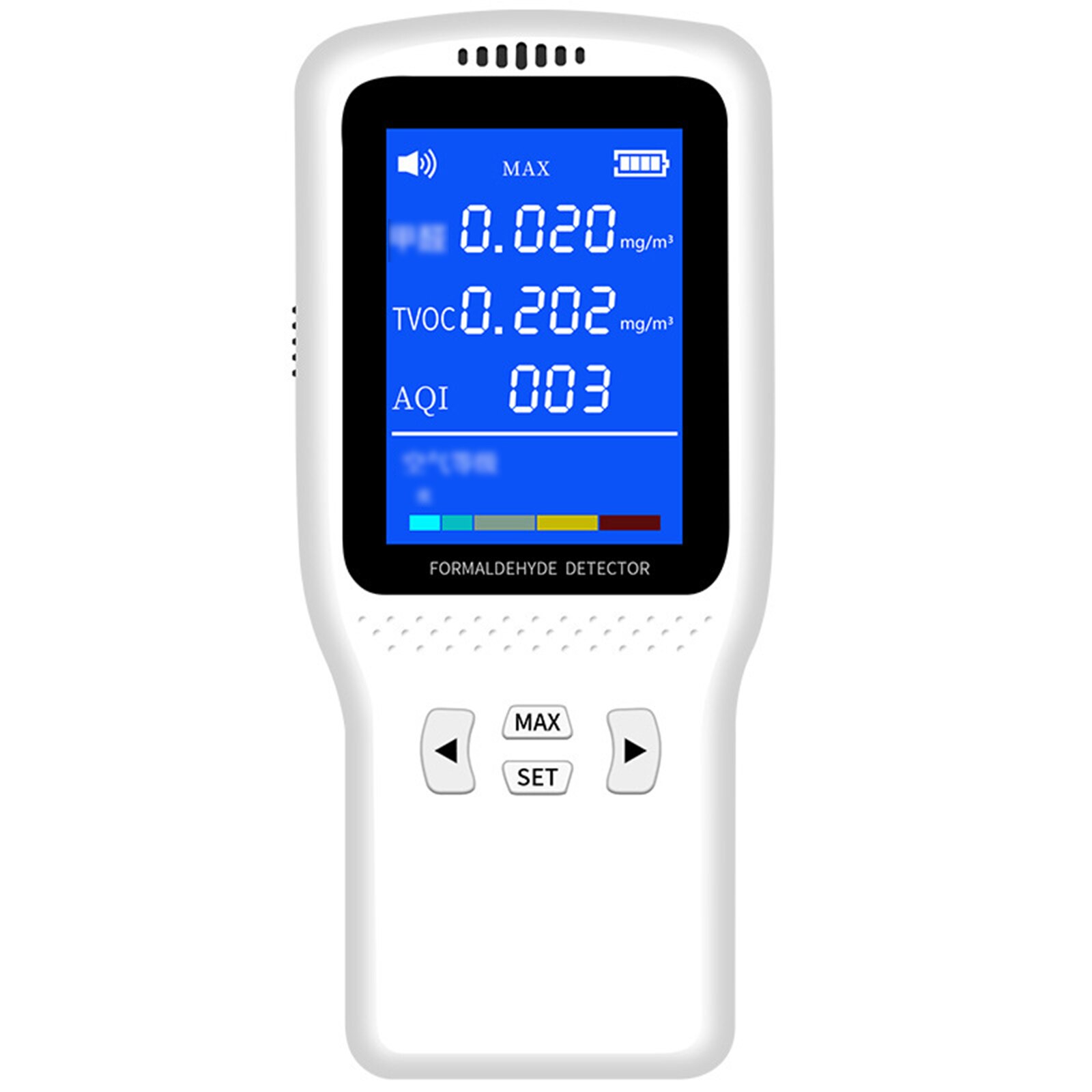 Multifunctional Air Monitor LCD Digital Analyzer Formaldehyde Accurate HCHO TVOC 3D Convection Detector Meter AQI Tester