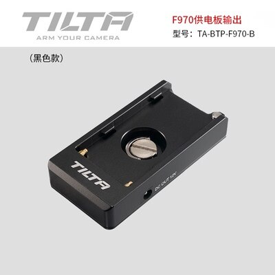 Tilta Bmpcc 6K Pro Camera Kooi TA-T11-FCC-B Dslr Rig Accessoire Kit Bouwplaat Top Handvat R/S Kabel T5 t7 Houder V Mount: F970 power plate