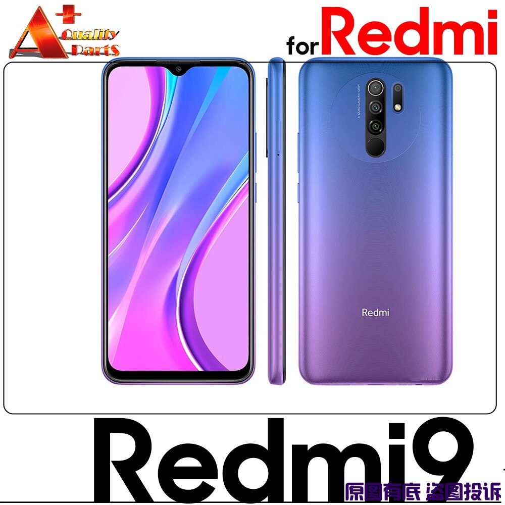 Pegamento de repuesto para lente de cámara trasera, para Xiaomi Redmi Note 8 9 9S pro max Redim 9 9A 9C 9i Poco M2 Pro C3: Redmi 9 Prime