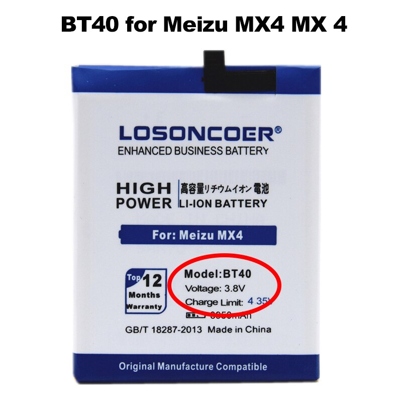 5100mAh BT40 BT41 BT42 BT42C BT43C batería para Meizu M2 Mini batería de MX4 Pro Meizy M1 nota MX4 MX 4 M460 M461 M2 Meilan Note 2: BT40 Battery
