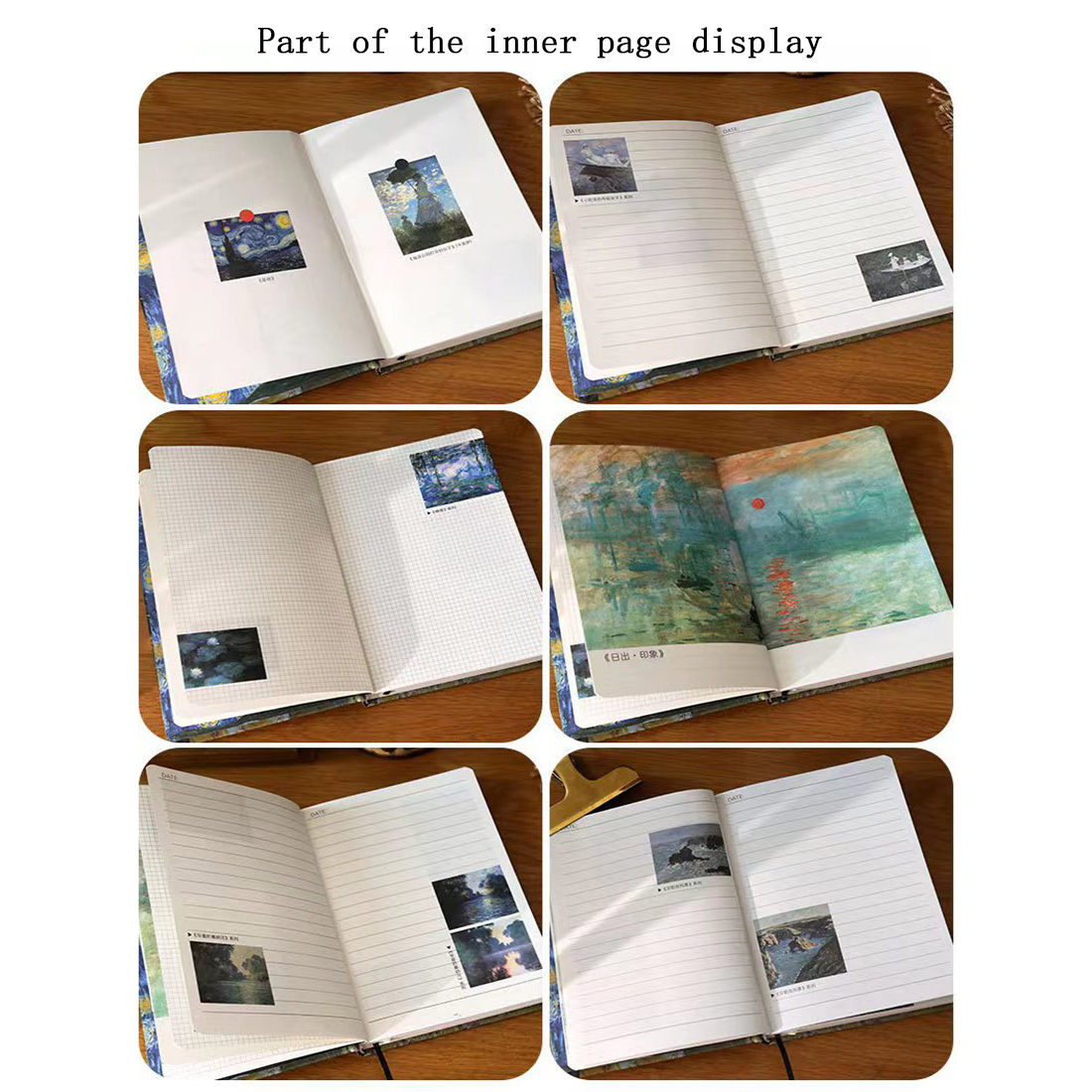 Van Gogh / Monet Oil Painting Series Notebook Color Page Illustration Hardcover Beautiful Diary Student Notepad