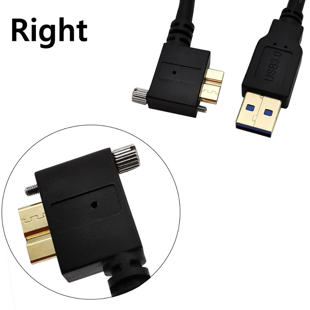 Gold-plated USB 3.0 A Male to Micro B Male 90° Angle with optional Screw Locking Cable for camera hard disk box player 0.3m-3m: U3-07-RI / 3m