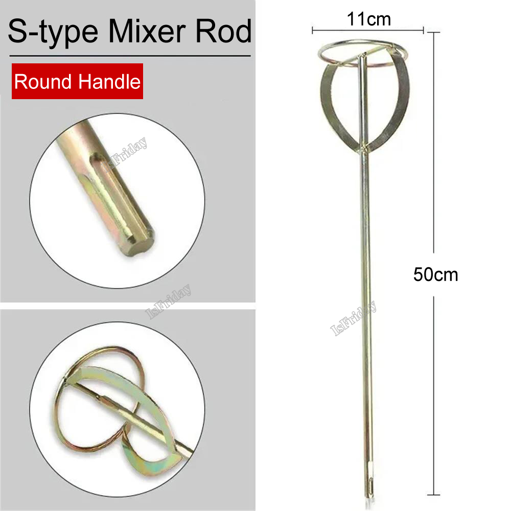S-Type Mixer Boor Verf Roeren Staaf Handheld Verf Cement Gips Mortel Meng Peddel Machine Elektrisch Gereedschap Accessoires: Chocolate