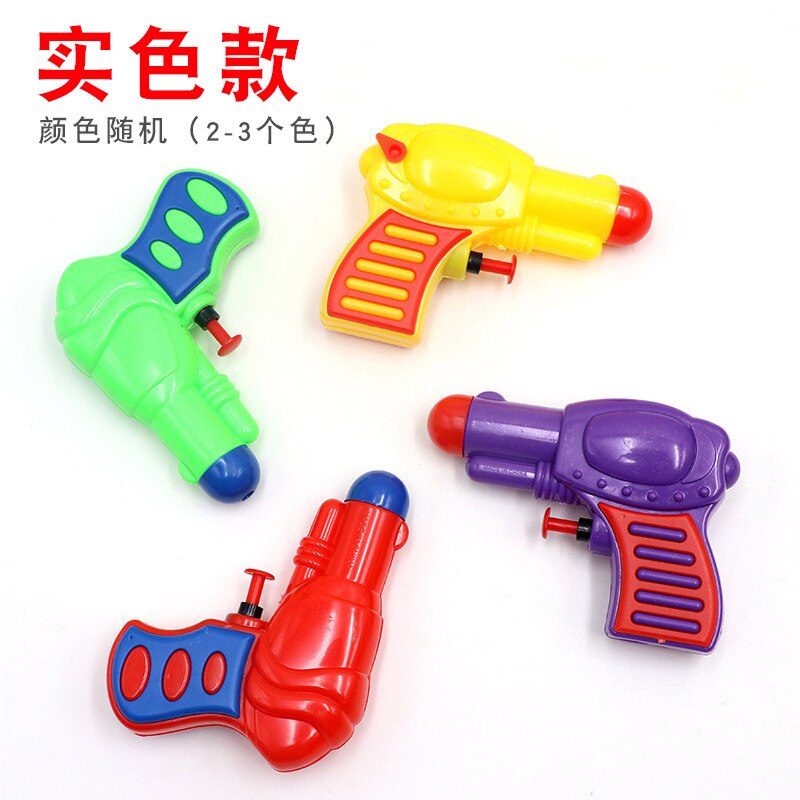 Style Children Beach Toy Water Gun Baby Water Toys Outdoor Bath Swimming Drifting Injection Gun: Running Man Water Gun Solid Color