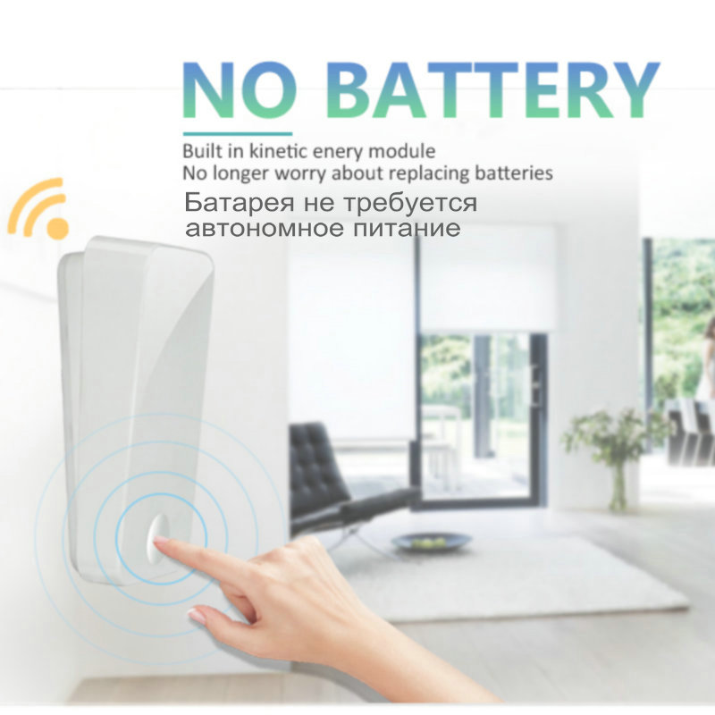 Smart Door Bell Sets Wireless Doorbell Waterproof Self-powered Button Home Outdoor House Chimes Receiver Free Battery Doorbell