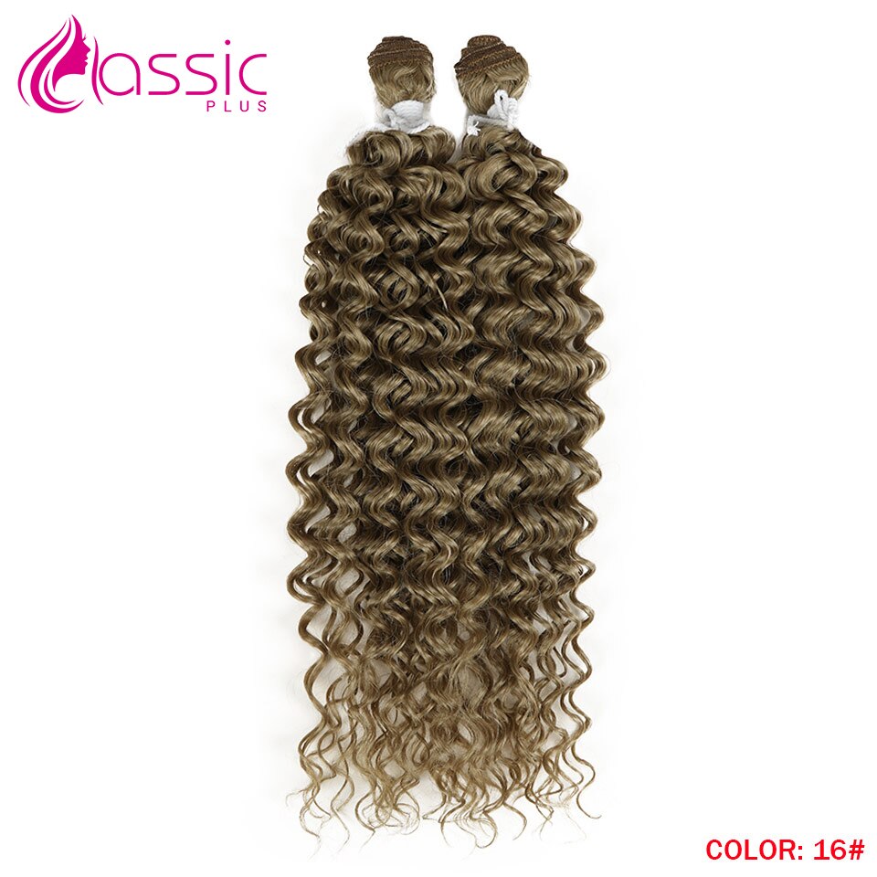Afro Kinky Curly Synthetic Hair Bundles Brown Deep Wave Hair Extensions 2Pcs/Lot 26Inch Weave Hair Heat Resistant Classic Plus