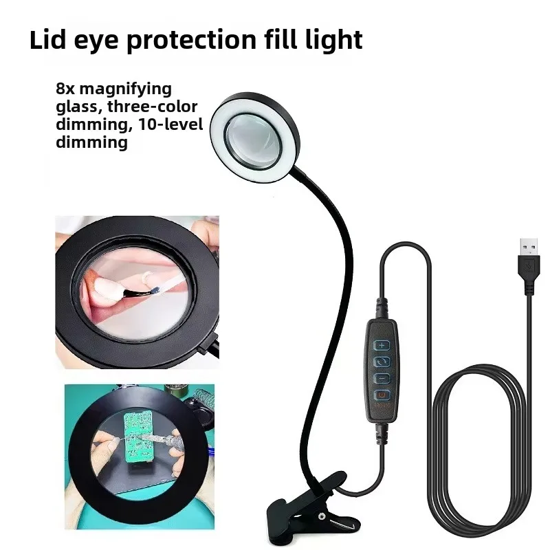 Lupa Led tipo Clip 8x, luz de belleza para uñas, luz fría USB, equipo antideslizante, abrazadera, lámpara de escritorio portátil de vidrio