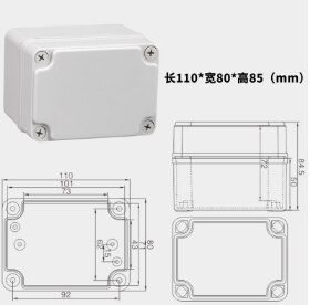 Elektrisk kopplingsdosa diy utomhus elbox projektlåda abs vattentät plastskal övervakning kraftdosa plastfodral: 110 x 80 x 85