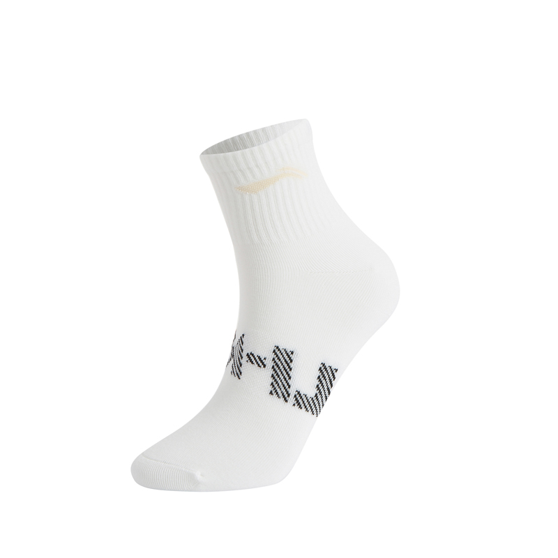 Li-Ning unisex-Sport-Stil, 3 Paar Socken, 22–28 cm, atmungsaktiv, bequemes Futter, für Herren und Damen, Buchstaben, modische Socken AWTV007