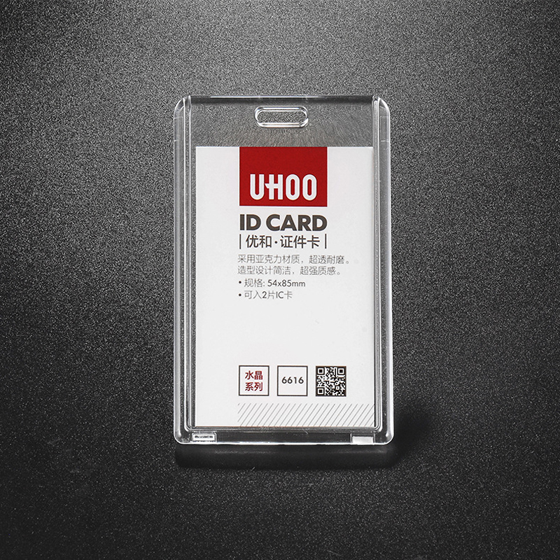 Transparent NFC Card Holder Employee Name ID Card Cover Acrylic Work Certificate Identity Badge IC Access card clear Case: V case