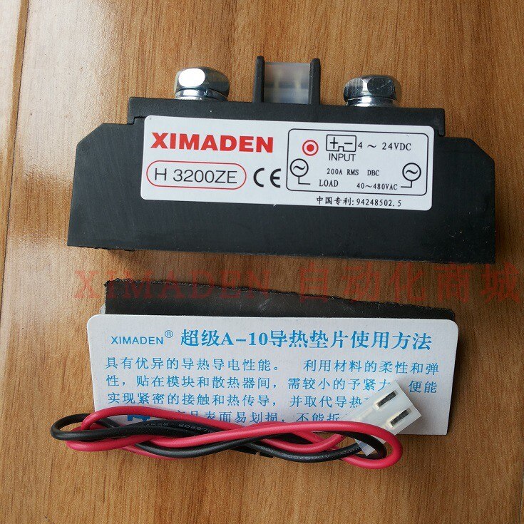 Ximaden H3200ZE Nuldoorgang Trigger Tuned Ssr Solid State Relais Module