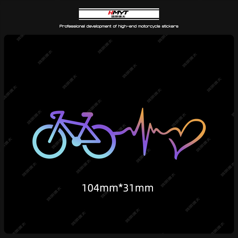 Pegatinas de bicicleta con latido del corazón para cuadro de bicicleta, tubo superior, pegatinas decorativas reflectantes impermeables para marcos de bicicletas de carretera: Transparente