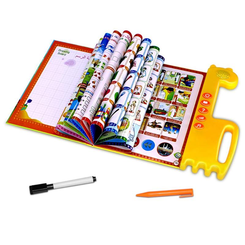 Tablette d&#39;apprentissage du coran islamique, Pad de dessin, jouet Musical pour enfants, jouet éducatif arabe et anglais