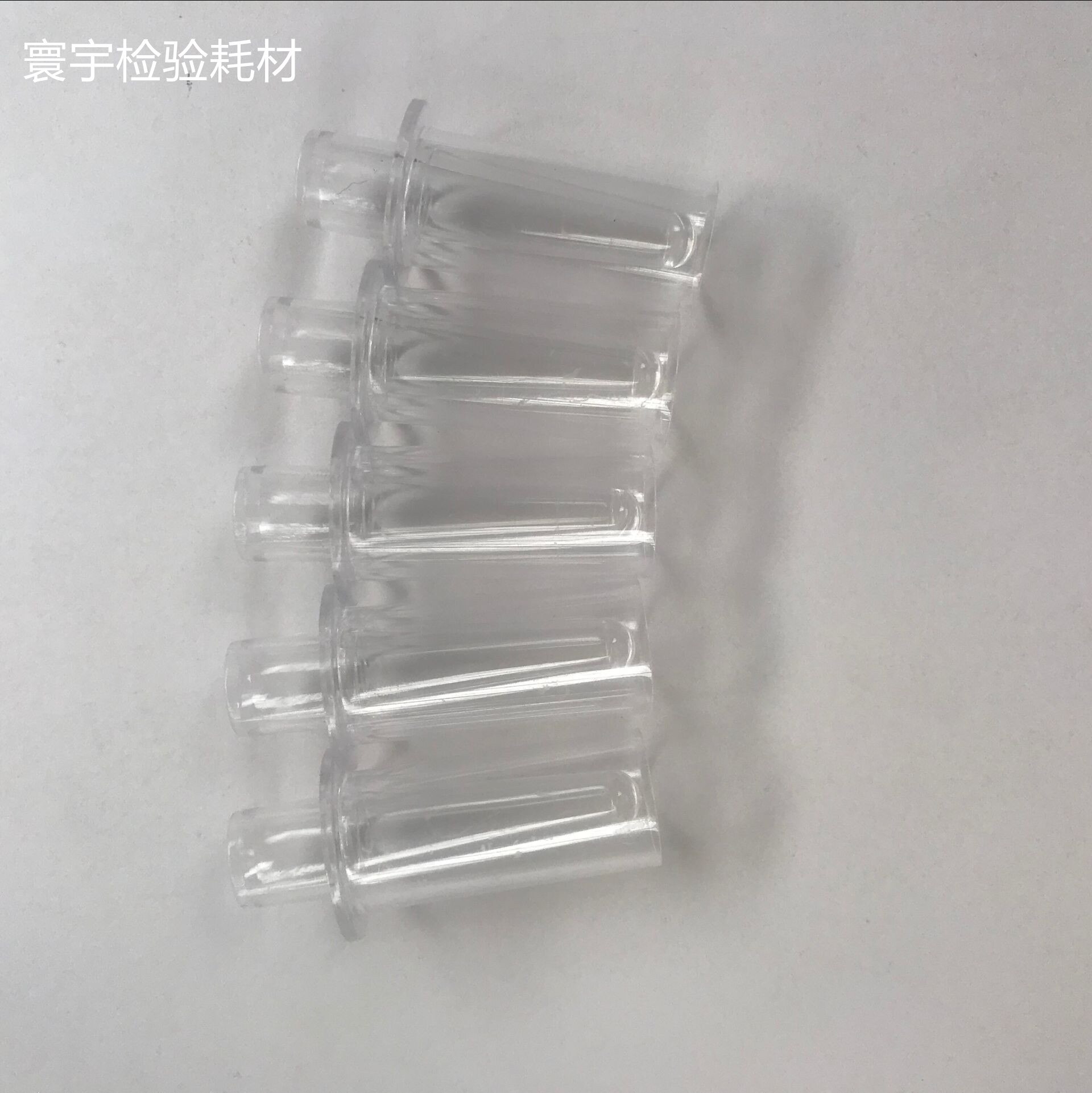 Para Pacote 1 600PSC Hitachi Amostra Micro copo, Copo de Coagulação Do Sangue