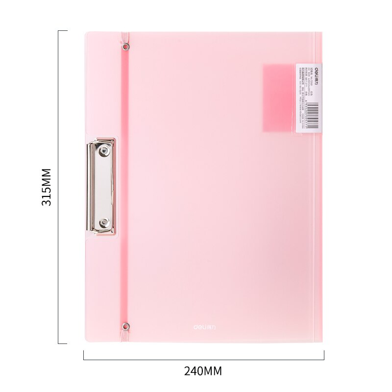 Deli 2PCS Test Paper Filing Production Folder student Multi-Function Storage paper A3/A4 Report Document Contract File Folder: RED 2PCS