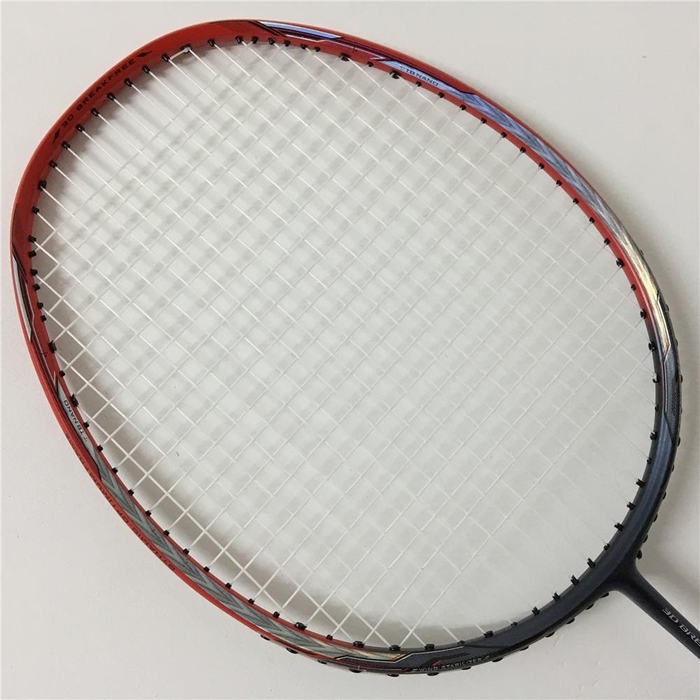 Badminton racket N90 IV 100% carbon fiber student badminton racket