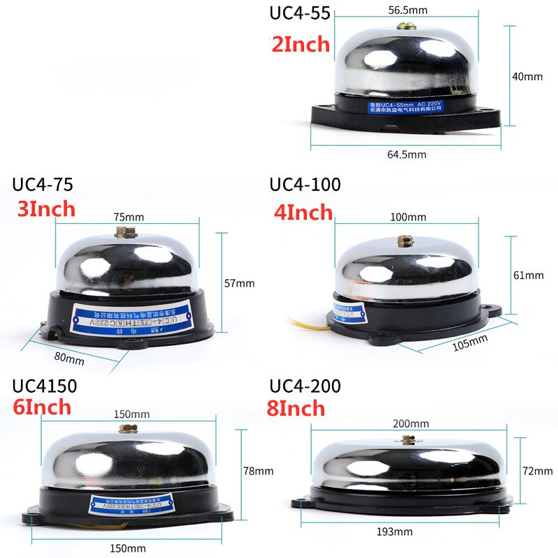 Tradition electric bell 2/3/4/6 inch AC220V High DB Alarm Bell Door bell School Factory BeLL