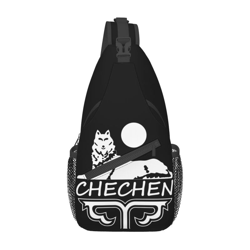 Chechen Coat Of Arms Sling Chest Bag Custom Chechnya Shoulder Crossbody Backpack for Men Cycling Camping Daypack: Navy Blue