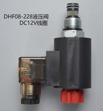 Two-position two-way DHF08-228 two-way cut-off type electromagnetic hydraulic cartridge reversing valve SV08-28: type8