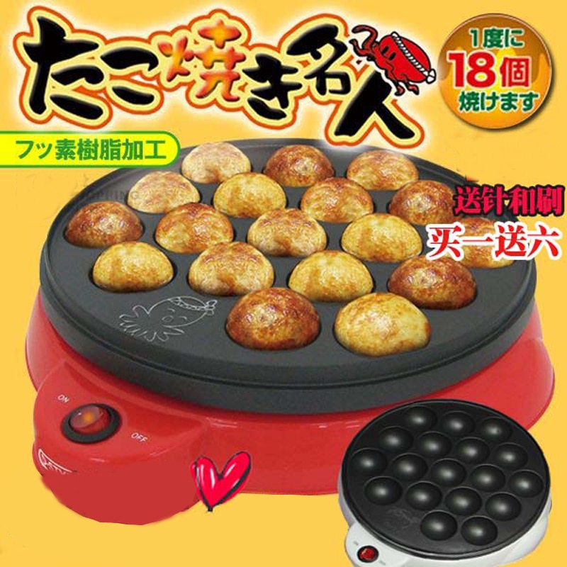 650w blæksprutter bagemaskine chibi maruko maskine husstand takoyaki maskine blæksprutte bolde maker madlavningsværktøj