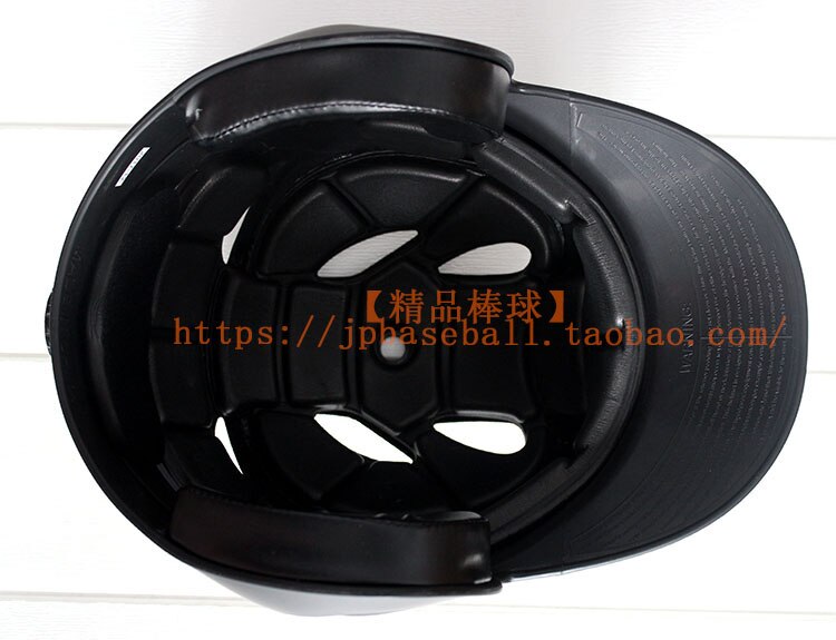 Casco de bateo de softball y softball, ajustable