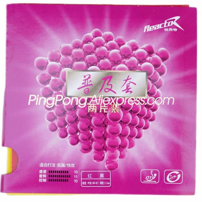 Reactor Corbor Tafeltennis Rubber Zonder Verpakking) Originele Reactor Ping Pong Spons