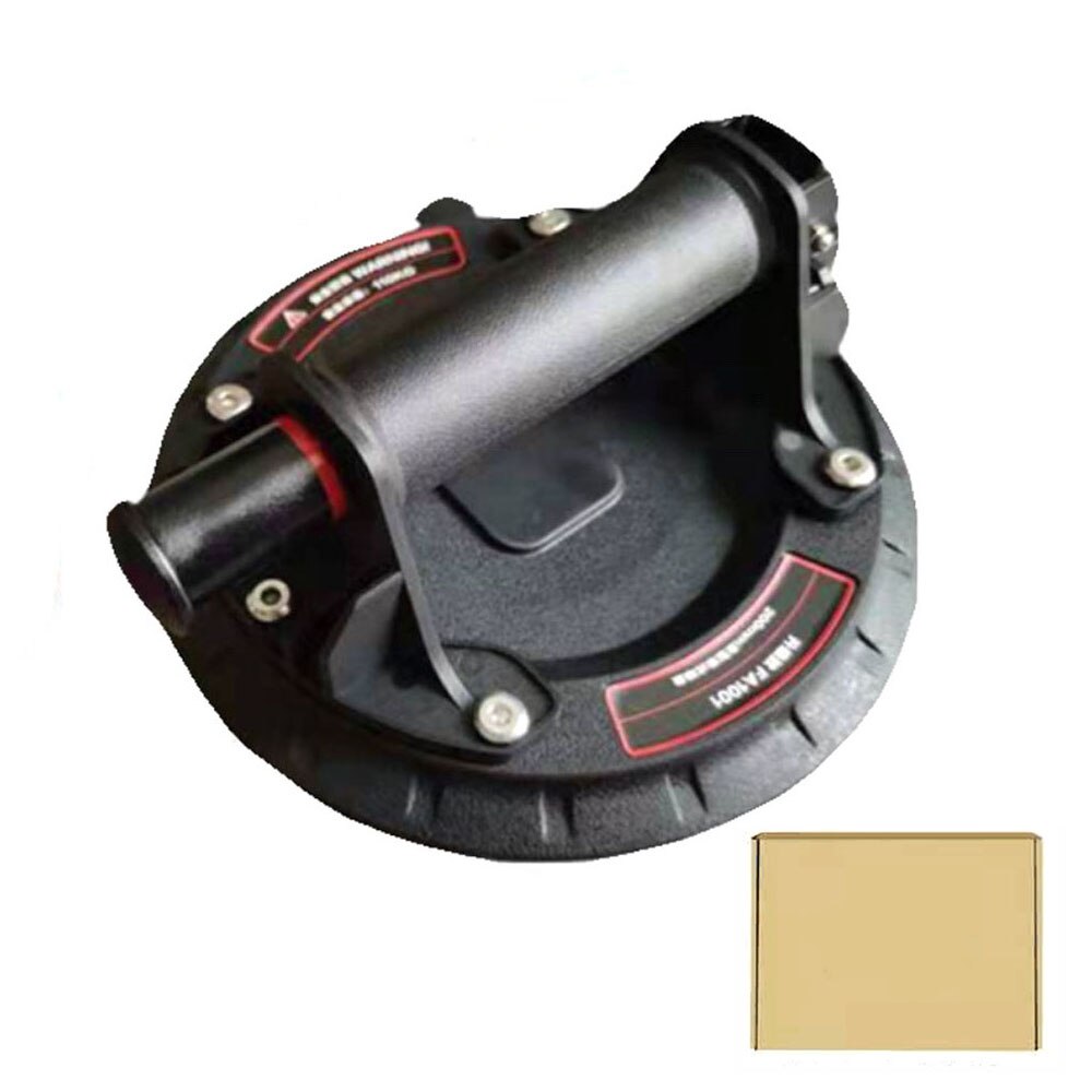 8inch Vacuum Suction Cup 200kg Bearing Capacity Heavy Duty Vacuum Lifter for Granite Glass Lifting: paper box type 1