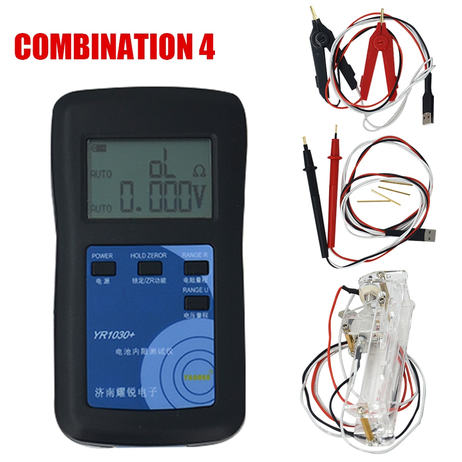 YR1030 Lithium Batterij Interne Weerstand Tester 0 ~ 45V 18650 Nikkel Hydride Lood-zuur Alkaline Batterij Tester Combinatie 4