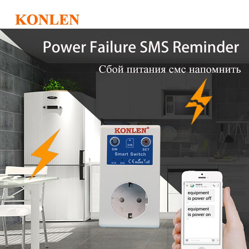 KONLEN 16A GSM Socket SMS Power On Off Alarm Outlet Relay Smart Switch Remote Control Intelligent Temperature Sensor Controller