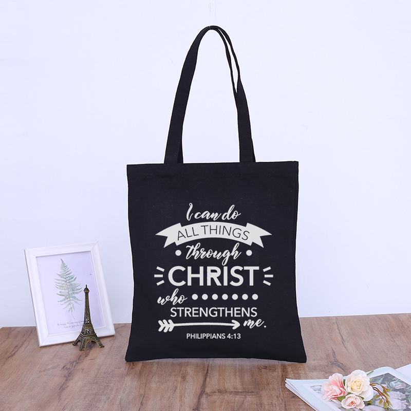 Posso fare tutto attraverso cristo che mi rinforza borsa da donna in tela con stampa cristiana borsa Shopping borse riutilizzabili: G1008-TBBK-M