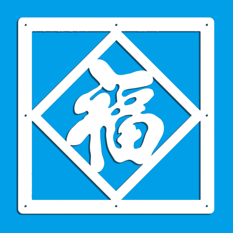 Modern Hanging Room Divider Wood-Plastic Hanging Panels Partition Screen for Living Dining Room Sitting Room Office Restaurant: H