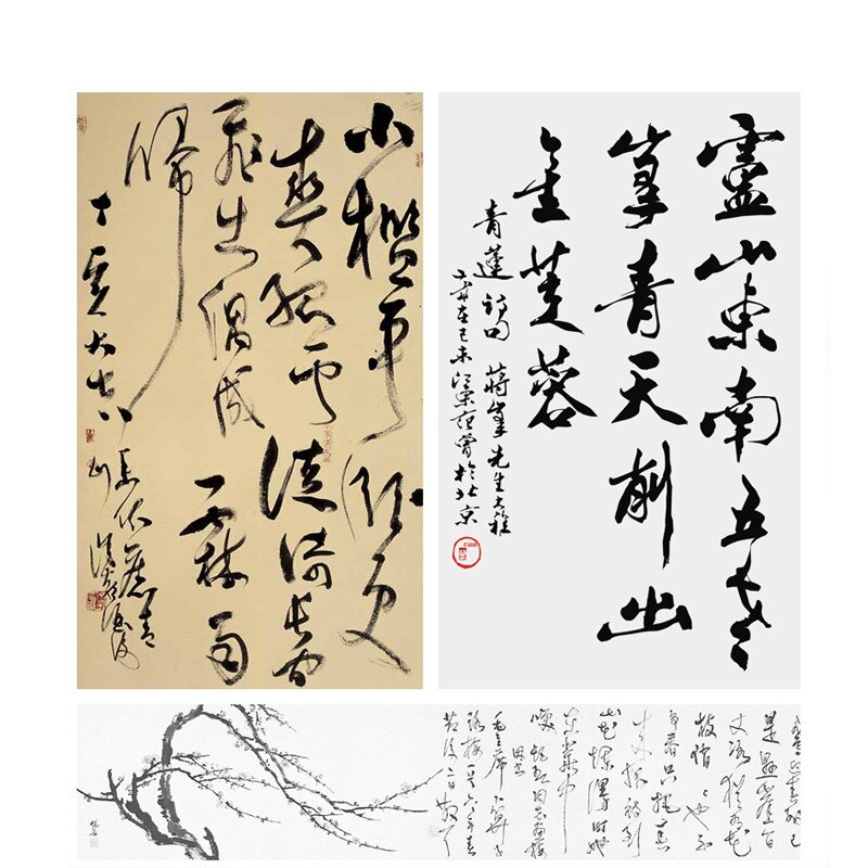 Woolen Weasel Hair Chinese Traditional Calligraphy Brush Pen Set Calligraphy Writing Brush the Scholar&#39;s Four Jewels