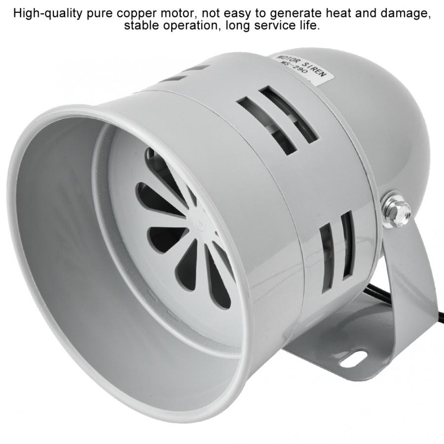 Mini Motor Siren MS-290 220V 40W Electric Motor Driven Alarm Factory Transport Vehicle Mini Fire Prevention Horn sound system