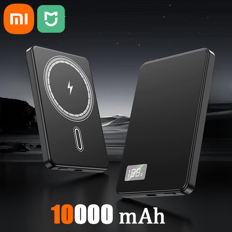 Xiaomi MIJIA 50000mAh banco de energía ultrafino para MagSafe batería portátil de carga rápida inalámbrica magnética para iPhone Xiaomi: rojo oscuro