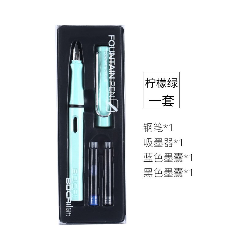Student fountain pen ink sac set calligraphy pen school supplies: Macaron-Green