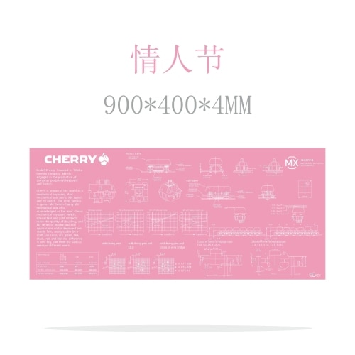 1pc Cherry Switch Decompose Picture Mouse Pad Cherry Mouse mat Super large 900X400*4mm Thickening Edge Locked: Model 7