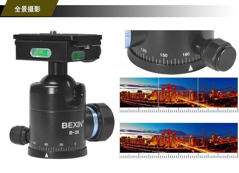 360 Degree Rotating Camera Tripod Panoramic ball head for photography dslr Camera ball head with 60mm quick release plate