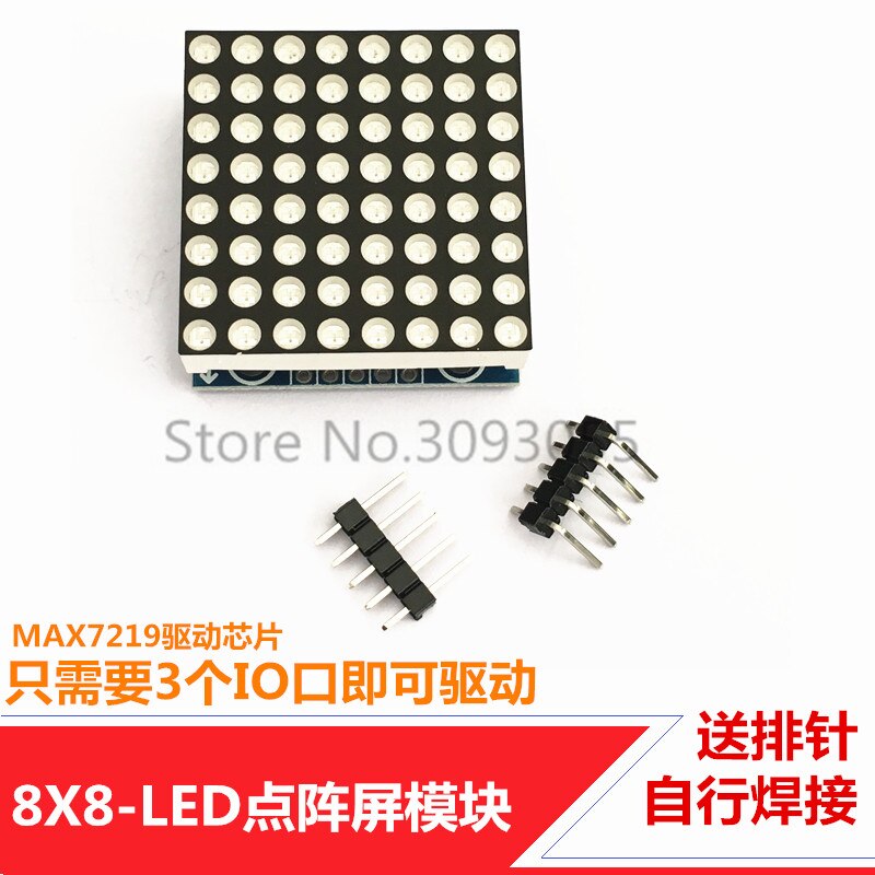 1 STKS MAX7219 Rooster Module 8X8 Single-chip computer leren led rooster Display module