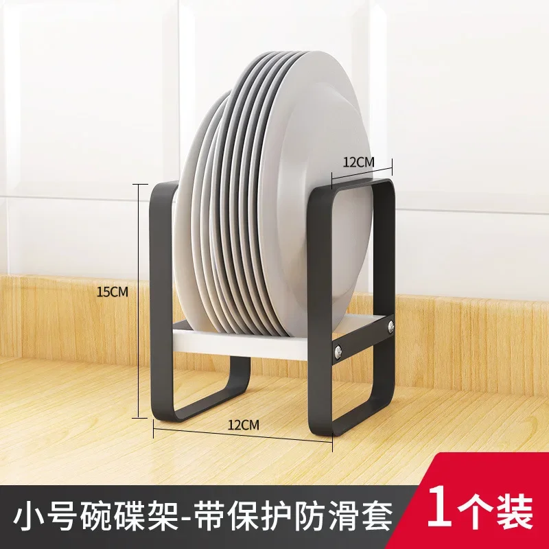Kitchen Organizer Cabinet Plates Dishes Drying Rack Holder Drainer Goods for The Kitechen Storage Accessories: light green