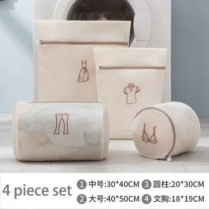 Conjunto de bolsa de lavandería, Bolsa de lavado para ropa sucia, sujetador, ropa interior, calcetines, Filet, máquina de viaje, Waszakken, 4/6/8 Uds.: 4pcs set