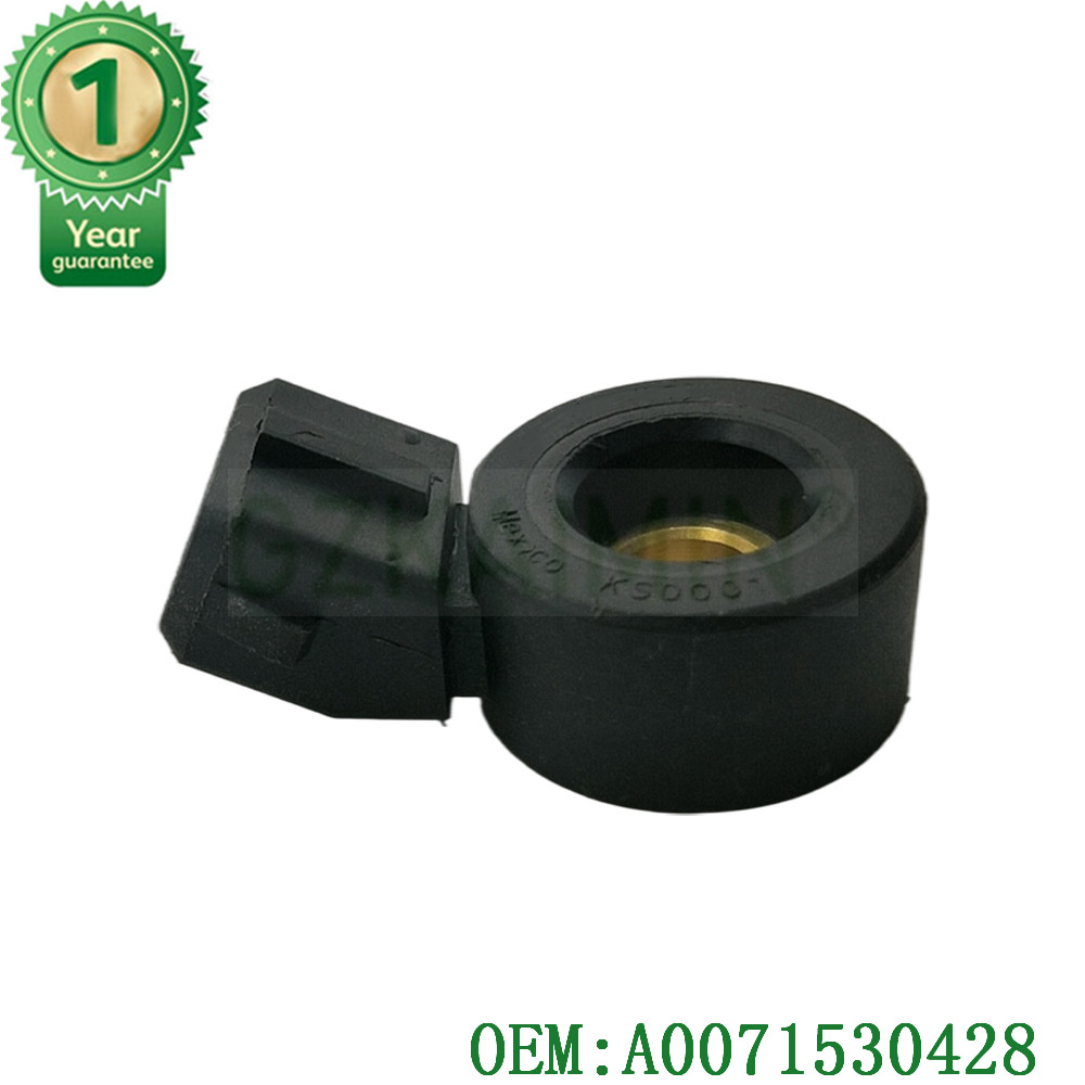 Bankesensor  a0071530428 68166540aa 0071530428 5149188aa passer til chrysler til dodge avenger oplader durango til jeep