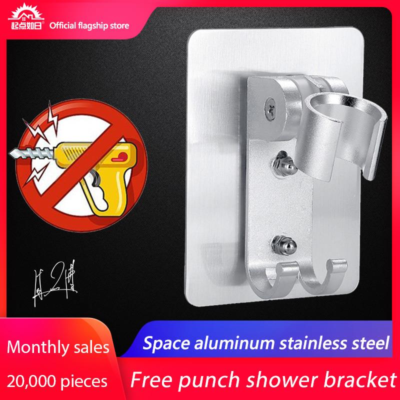 Wall Gel Mounted Shower bracket free punching seat shower head shower hook adjustable nozzle holder Portable Bathroom Accessory