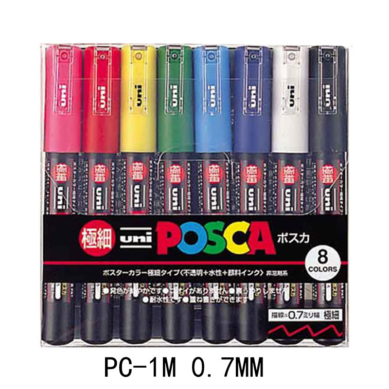 UNI POSCA – Rotulador artístico al óleo con cabeza redonda para publicidad, marcador pluma para pintura de grafitti, PC-1M PC-3M PC-5M PC-8K PC-17K, POP: PC-1M 8 colors